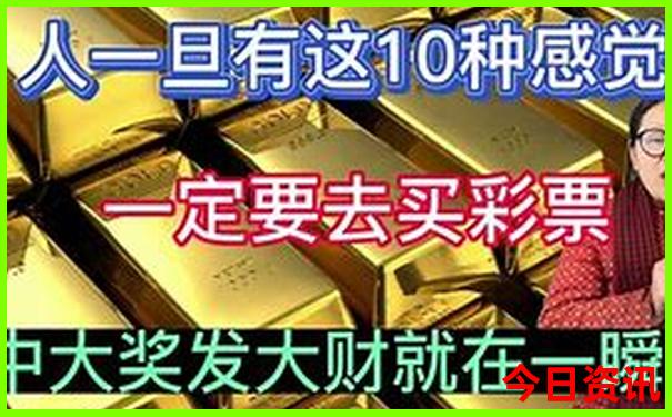 上海亲子游景点推荐